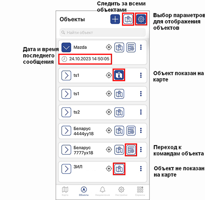 ASCII���Screensho